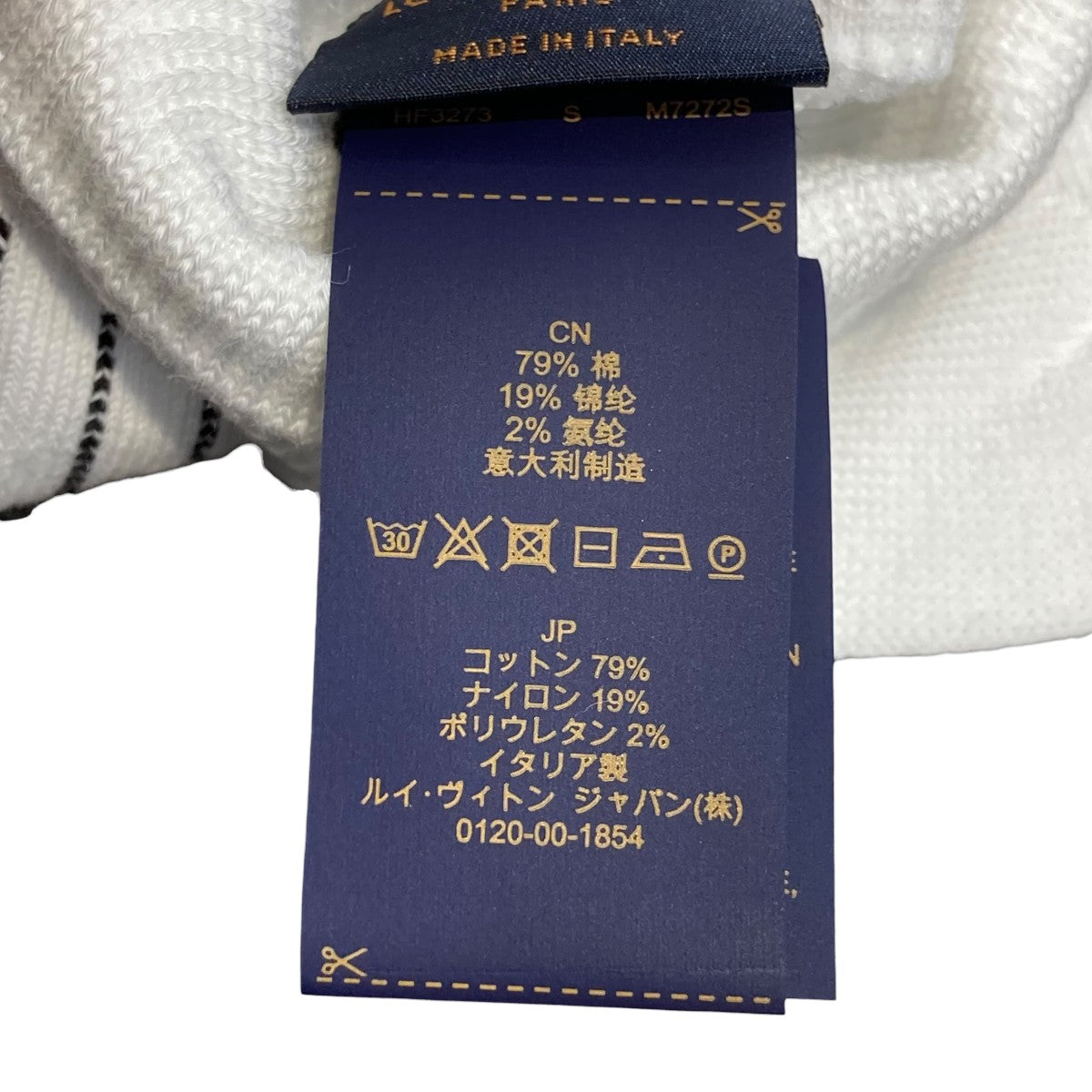 ソックス・LV キューピッド ハート靴下m7272s