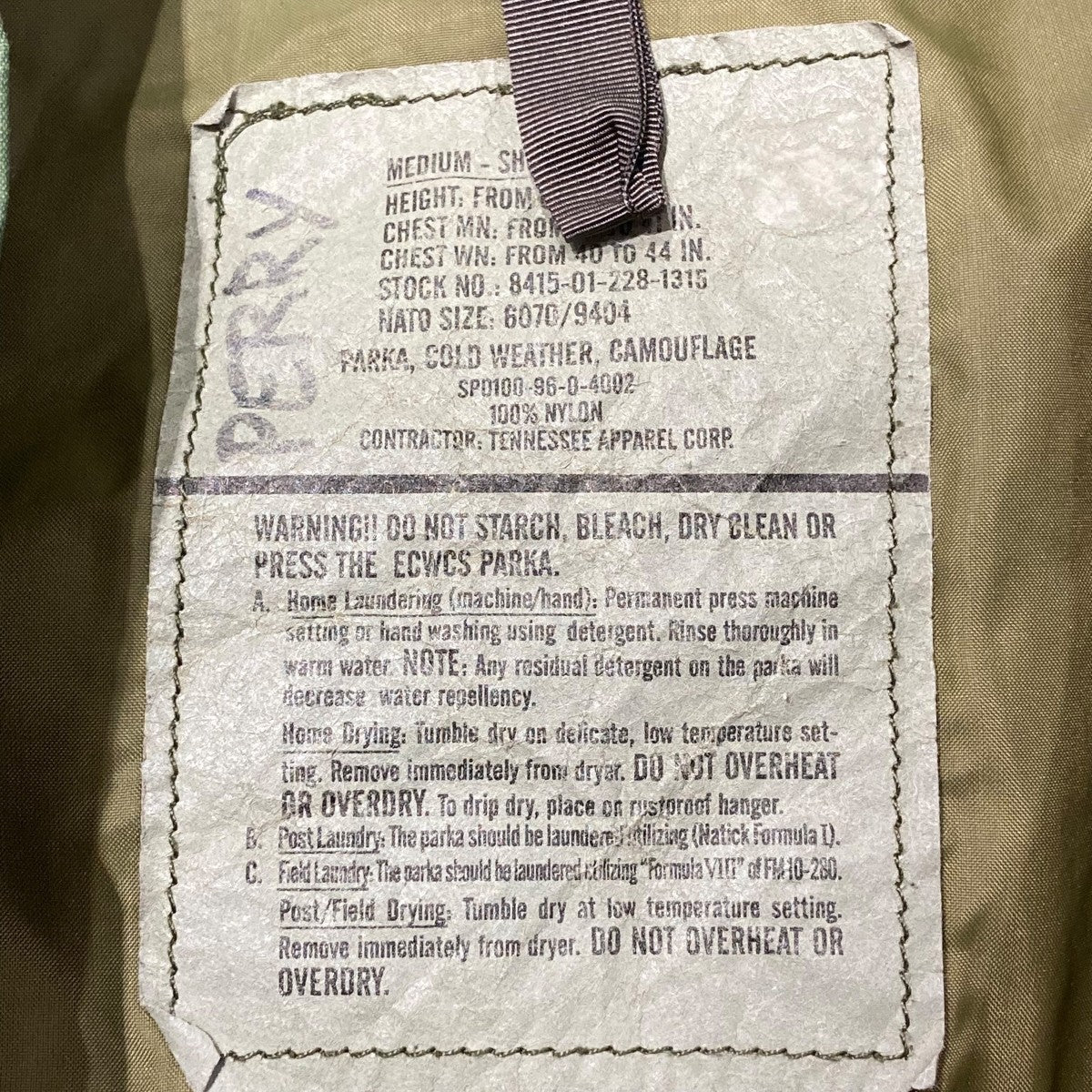 US ARMY GEN1 Woodland Camo Parkaカモフラミリタリージャケット 古着・中古-10枚目のアイテム画像