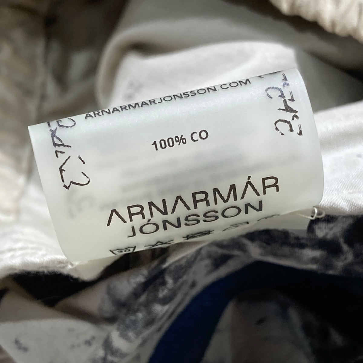 ARNAR MAR JONSSON イージーパンツ 古着・中古-9枚目のアイテム画像