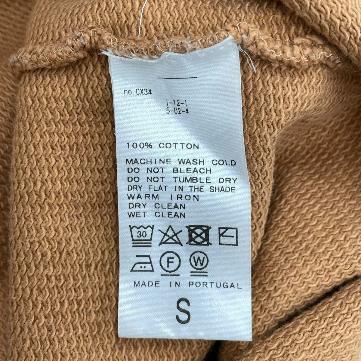 BASERANGE ALSA DRESSワンピース19-070-463-0059-3-0 古着・中古-6枚目のアイテム画像