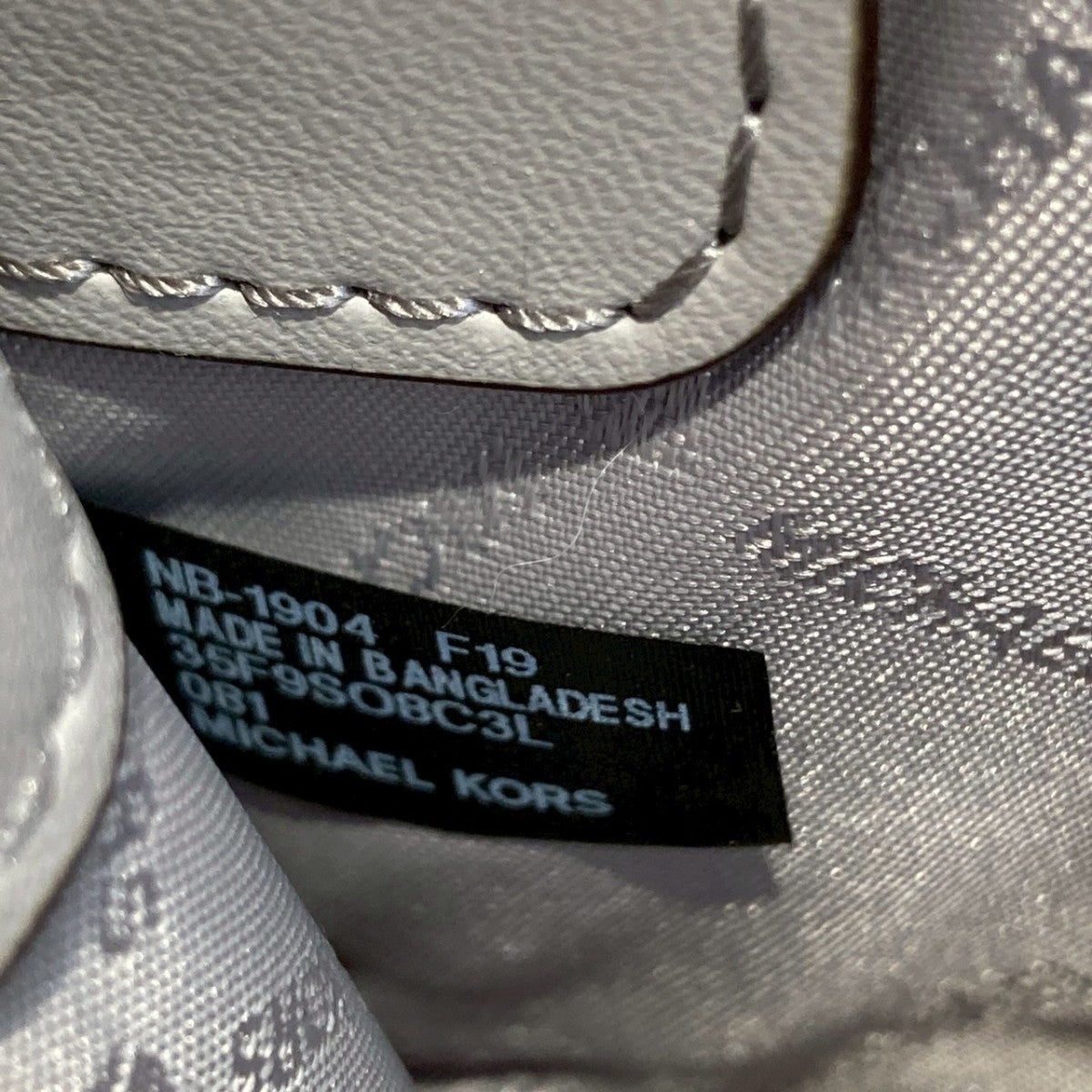 MICHAEL KORS ショルダーバッグ35F9SO8CF3L 古着・中古-7枚目のアイテム画像