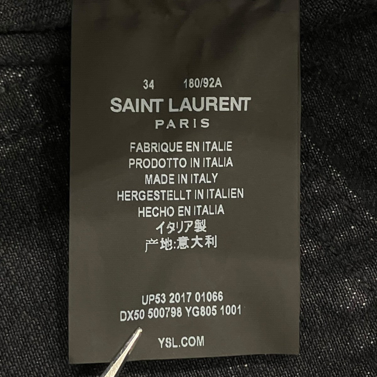 Saint Laurent Paris カットオフハーフデニムパンツハーフパンツ500798 古着・中古-6枚目のアイテム画像