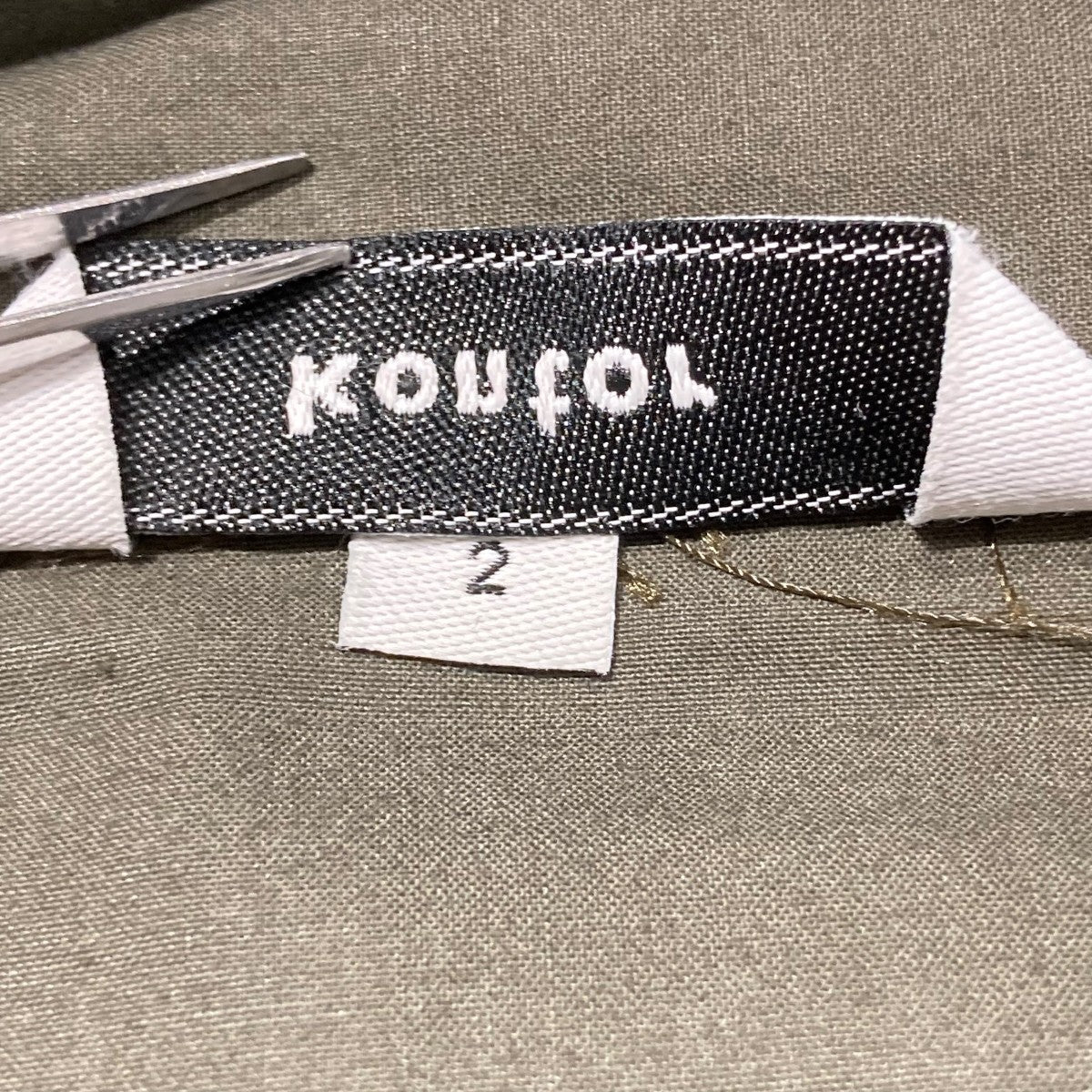 フーデッドコートKON-CO01251