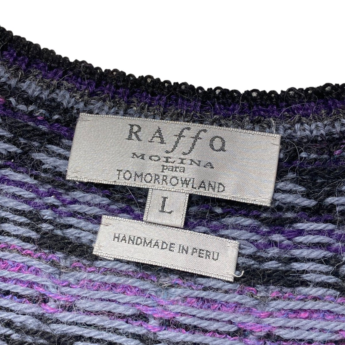 Raffa MOLINA×TOMORROW LAND ニットベスト 古着・中古-5枚目のアイテム画像