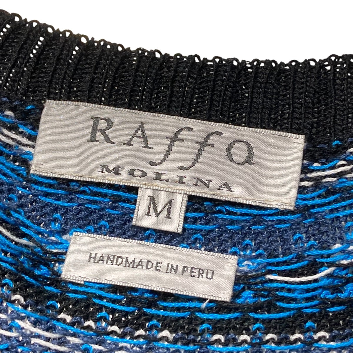 Raffa MOLINA ニットベスト 古着・中古-5枚目のアイテム画像