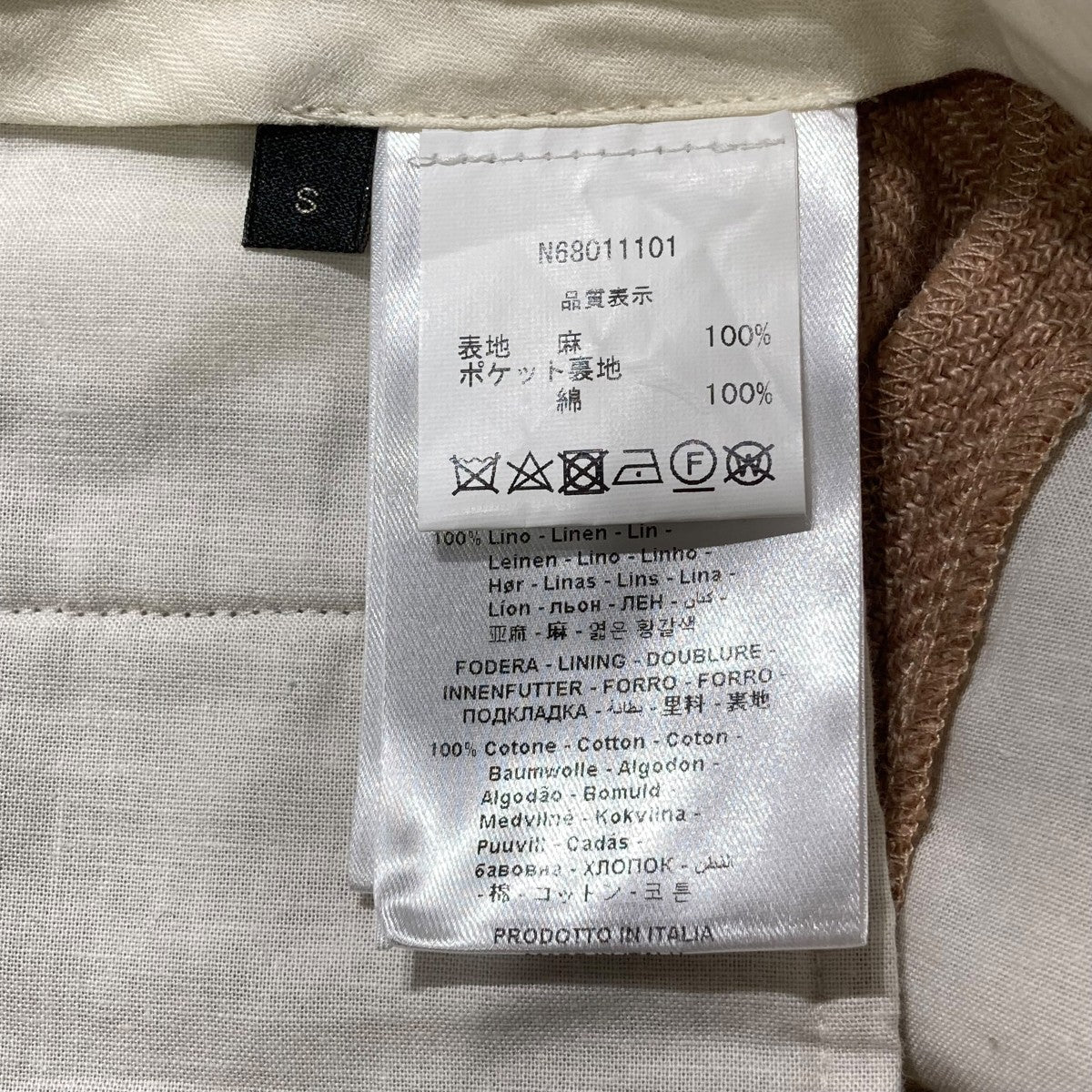 MAGLIANO 21SSリネンスラックスN68011101 古着・中古-6枚目のアイテム画像