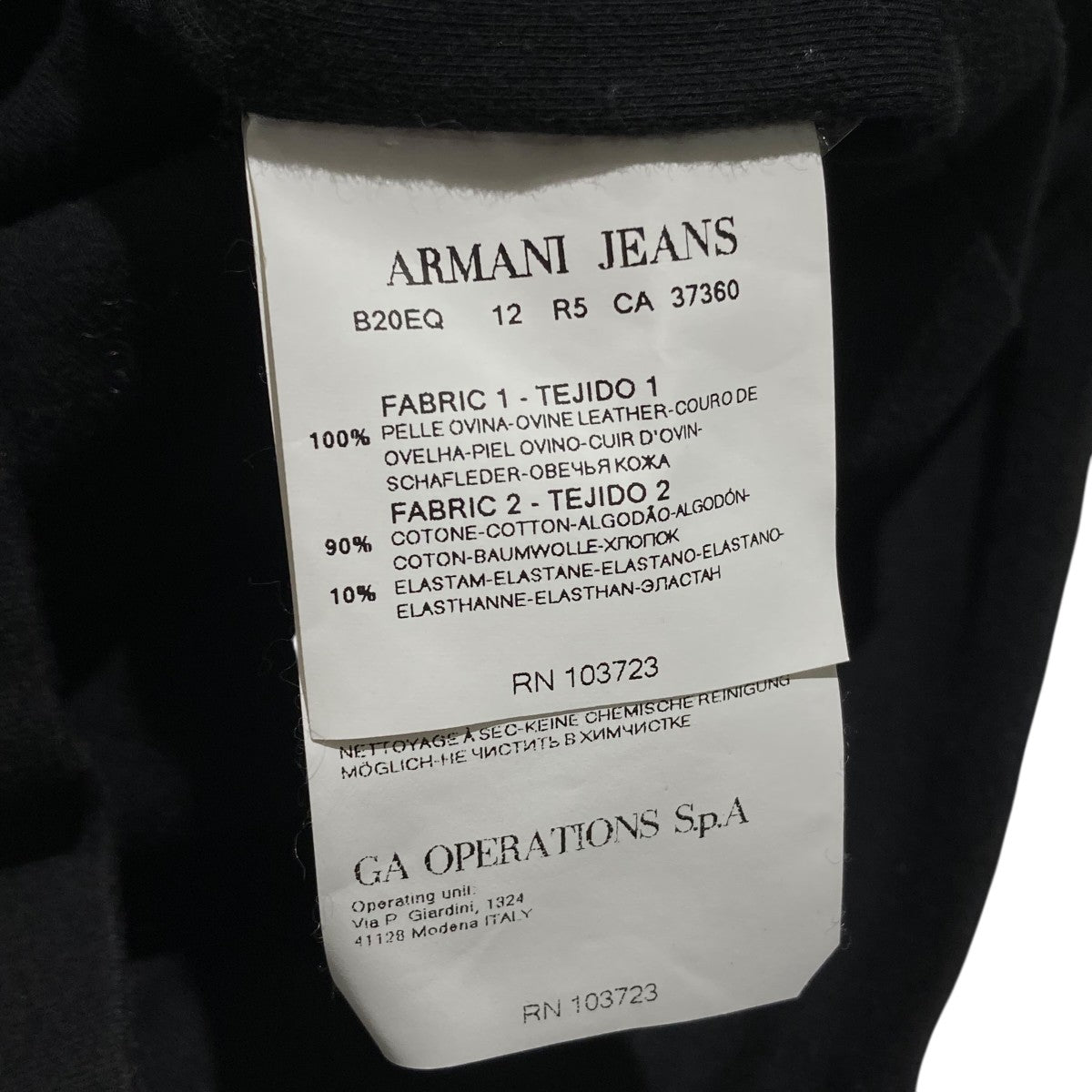 ARMANI JEANS(アルマーニジーンズ) レザージャケットb20eq b20eq