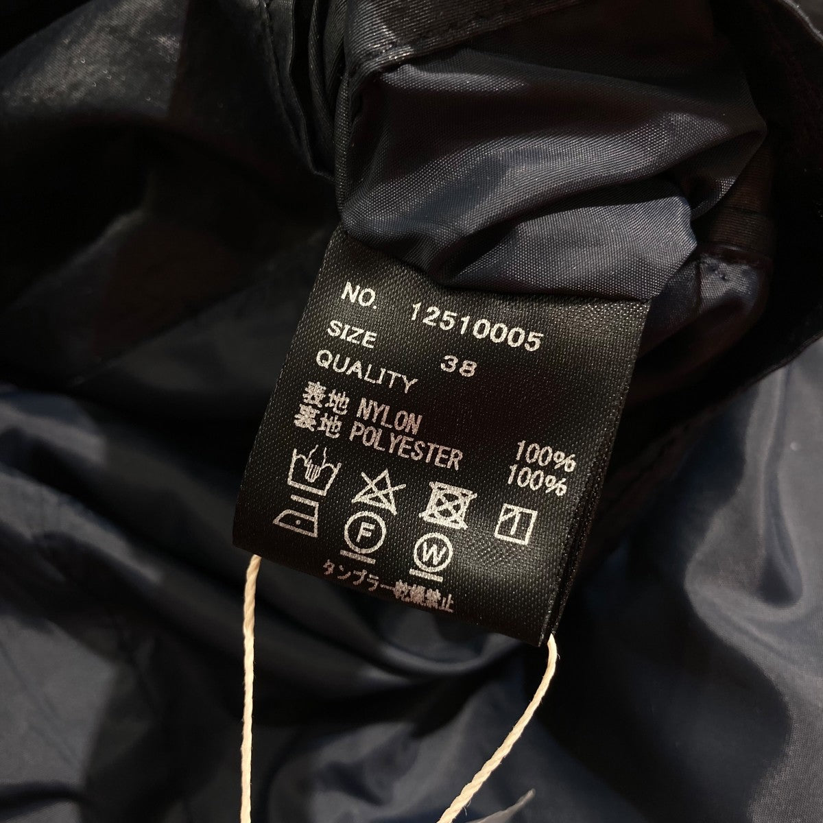 25SSNylon Soutiencollar Coatステンカラーコート12510005