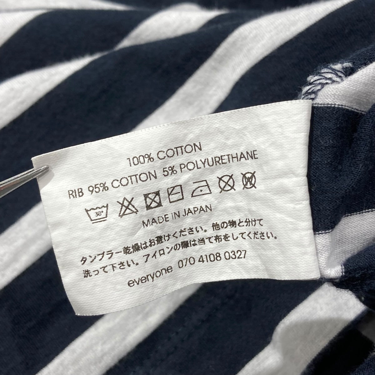 everyone ボーダーポケットTシャツEV25-CS34 古着・中古-6枚目のアイテム画像