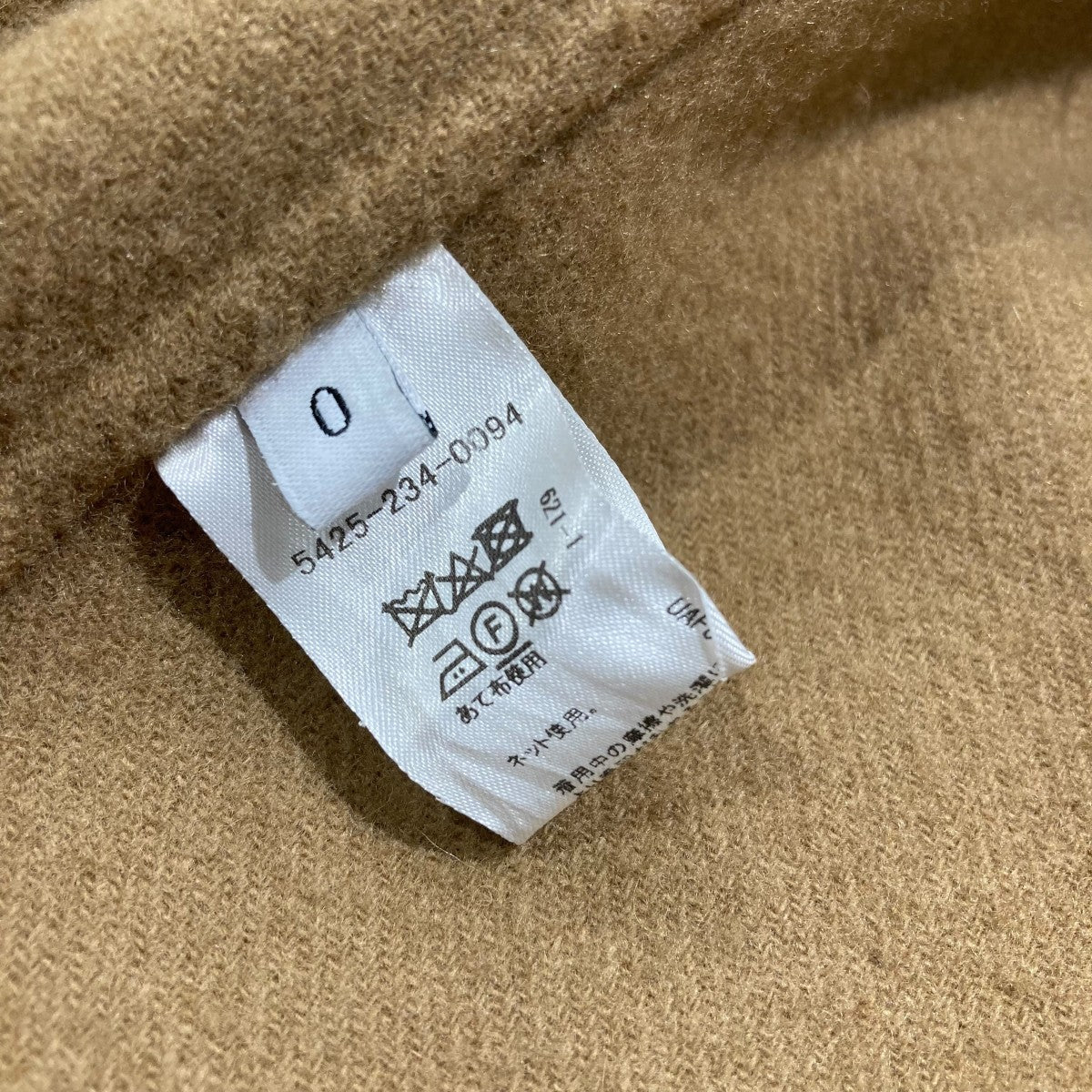 ASTRAET リバースタンドカラーコート5425-234-0094 古着・中古-5枚目のアイテム画像