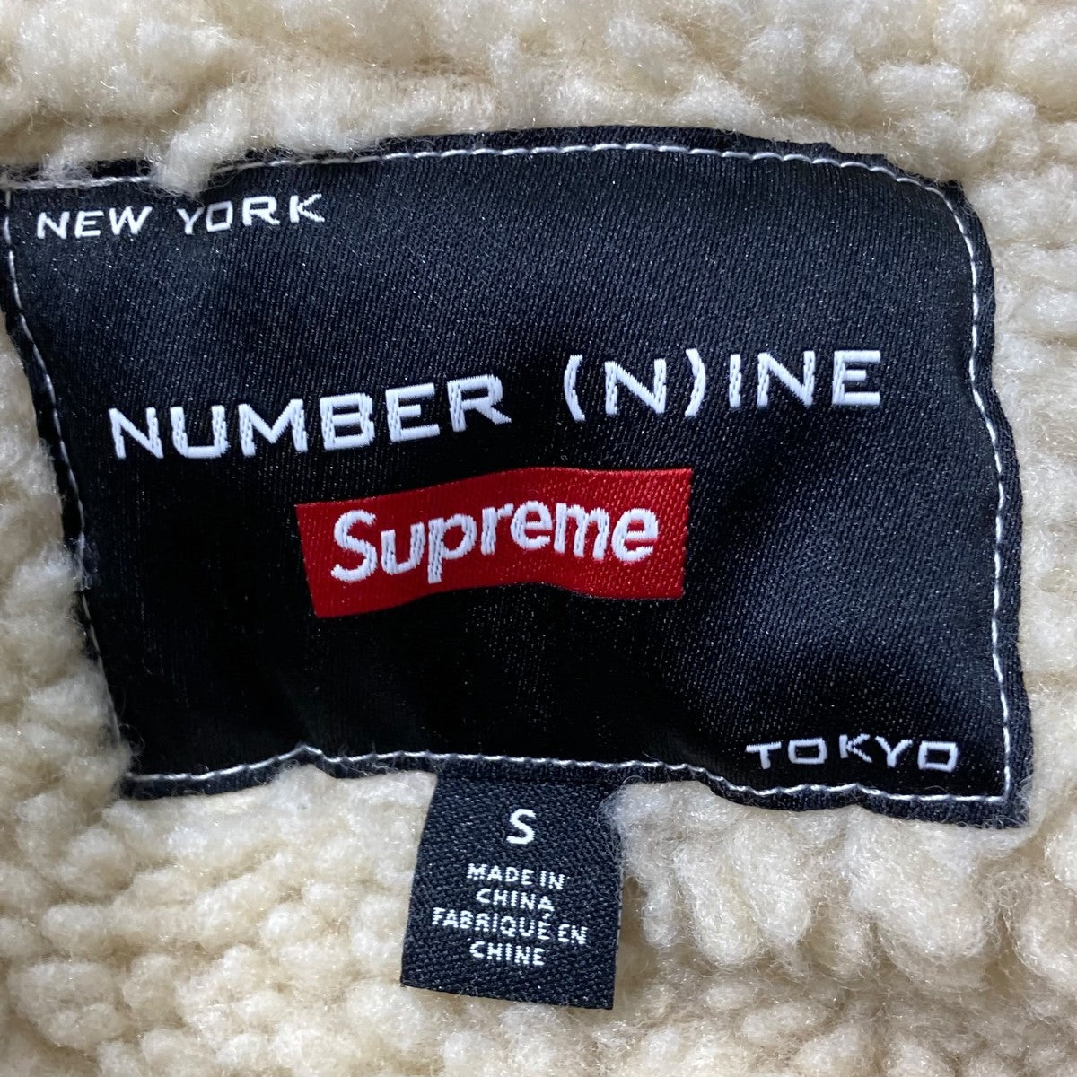Supreme×NUMBER (N)INE 25AWFaux Shearling Hooded Coatチェックフーデッドコート 古着・中古-5枚目のアイテム画像