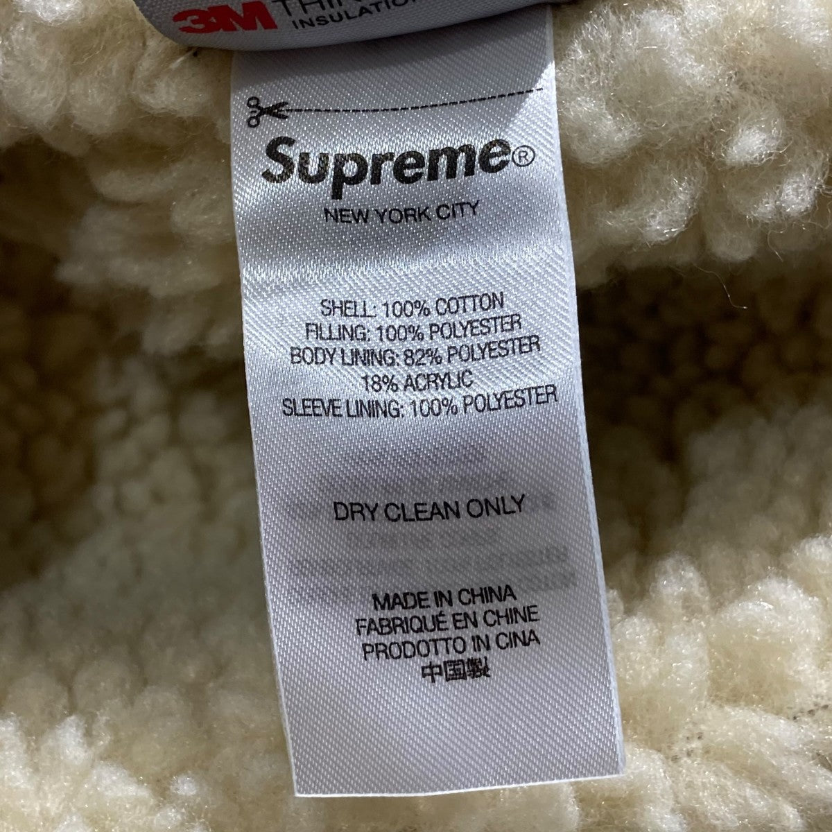 Supreme×NUMBER (N)INE 25AWFaux Shearling Hooded Coatチェックフーデッドコート 古着・中古-6枚目のアイテム画像
