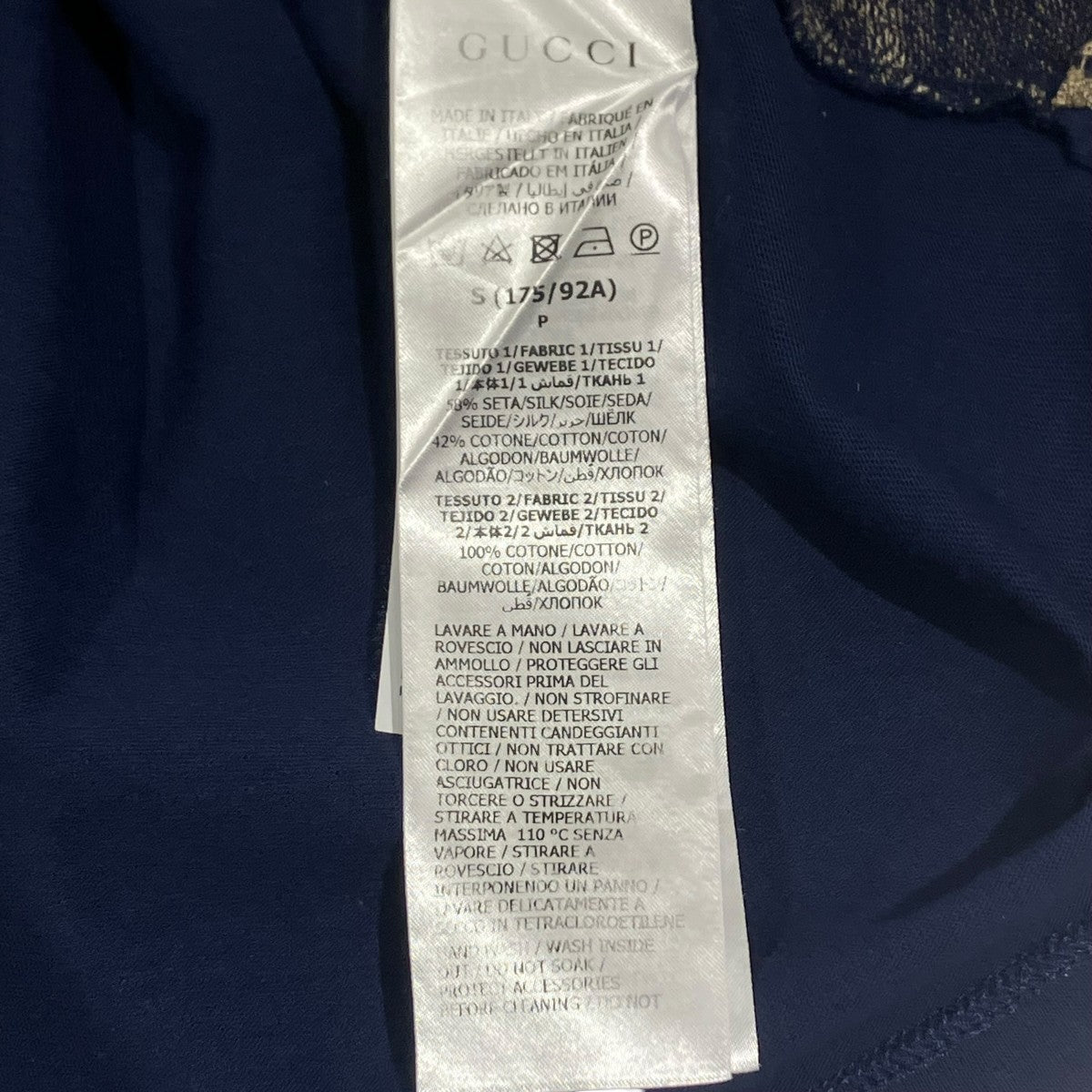 GUCCI GG Logo Cotton Polo半袖ポロシャツ682015 古着・中古-6枚目のアイテム画像
