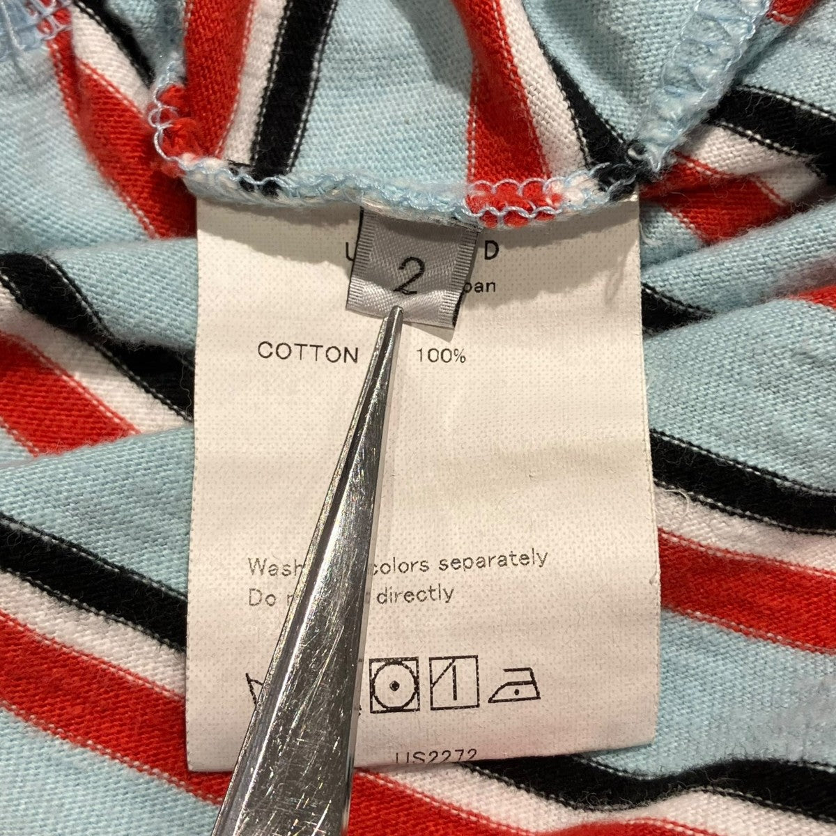 UNUSED 22AWボーダーTシャツTシャツUS2272 古着・中古-5枚目のアイテム画像