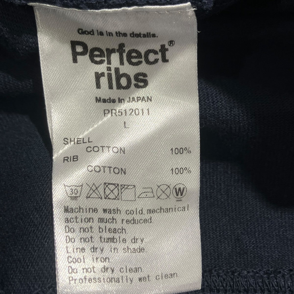 Perfect ribs Side Slit Long Sleeve T Shirts長袖TシャツPR512011 古着・中古-5枚目のアイテム画像