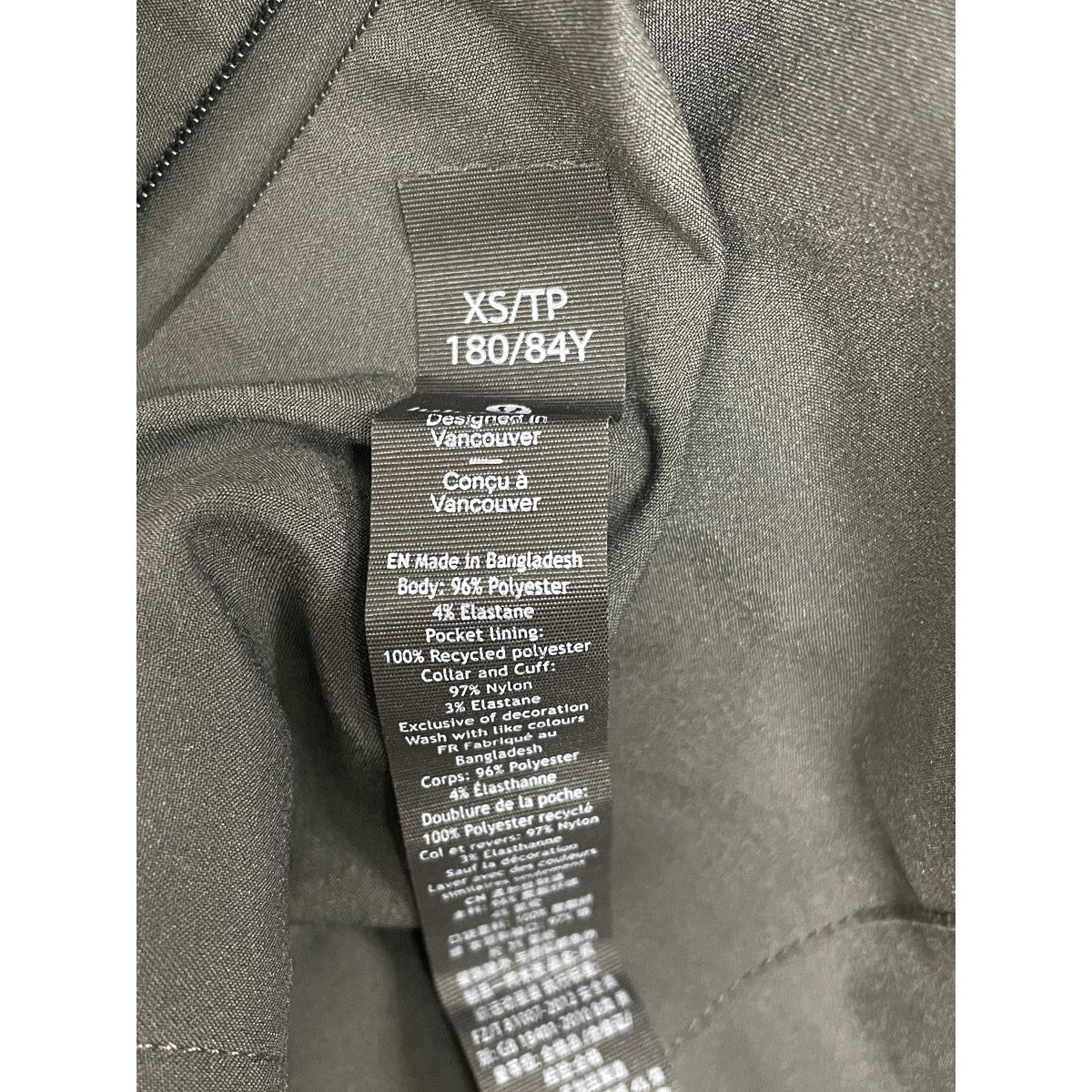 LULULEMON ブルゾン 古着・中古-5枚目のアイテム画像