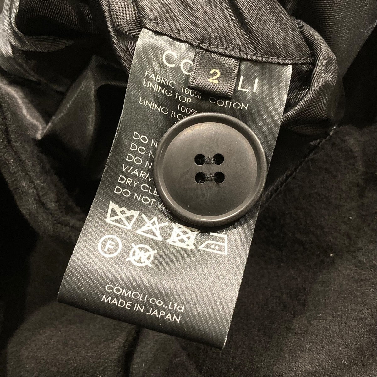COMOLI 25AWモールスキン ミリタリーコートC03-04012 古着・中古-5枚目のアイテム画像