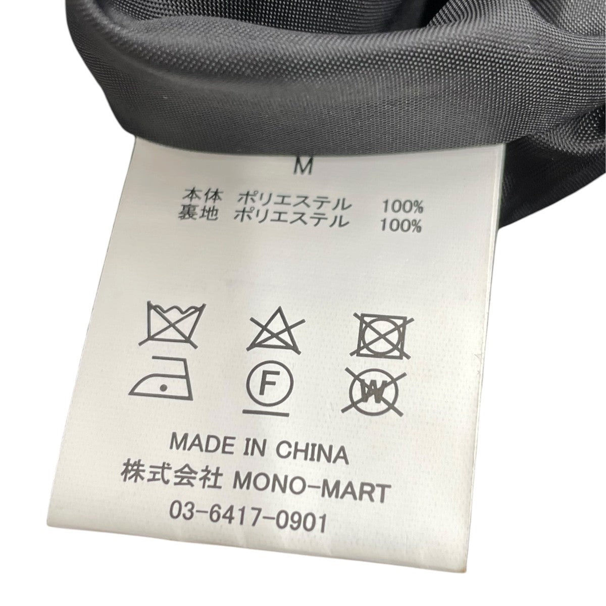 22AWトレンチコートCS22AW007