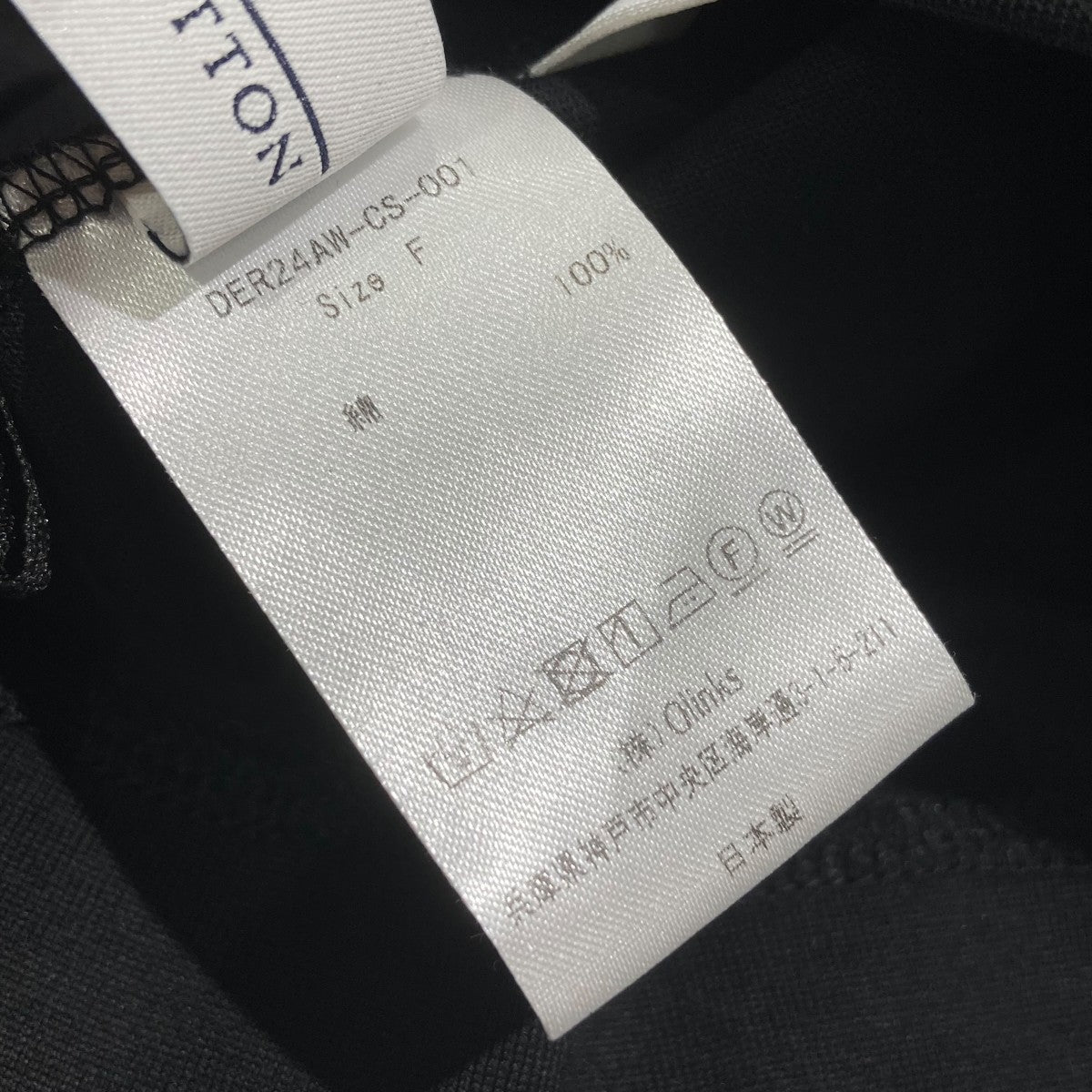first class long sleeve TロングスリーブTシャツDER24AW-CS-001