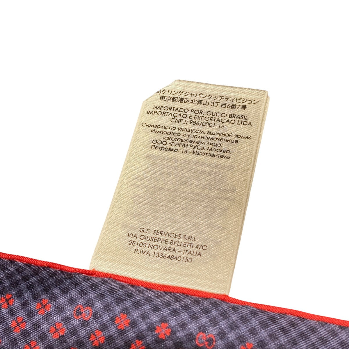 GUCCI インターロッキングGロゴ クローバーモチーフ ハンカチスカーフ604097 古着・中古-4枚目のアイテム画像