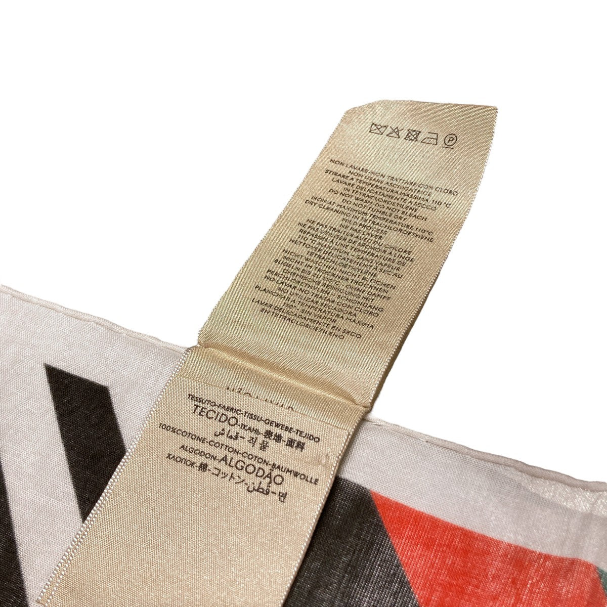 GUCCI×ADIDAS Stripe Print Cotton Scarfスカーフ692592 692592 マルチ