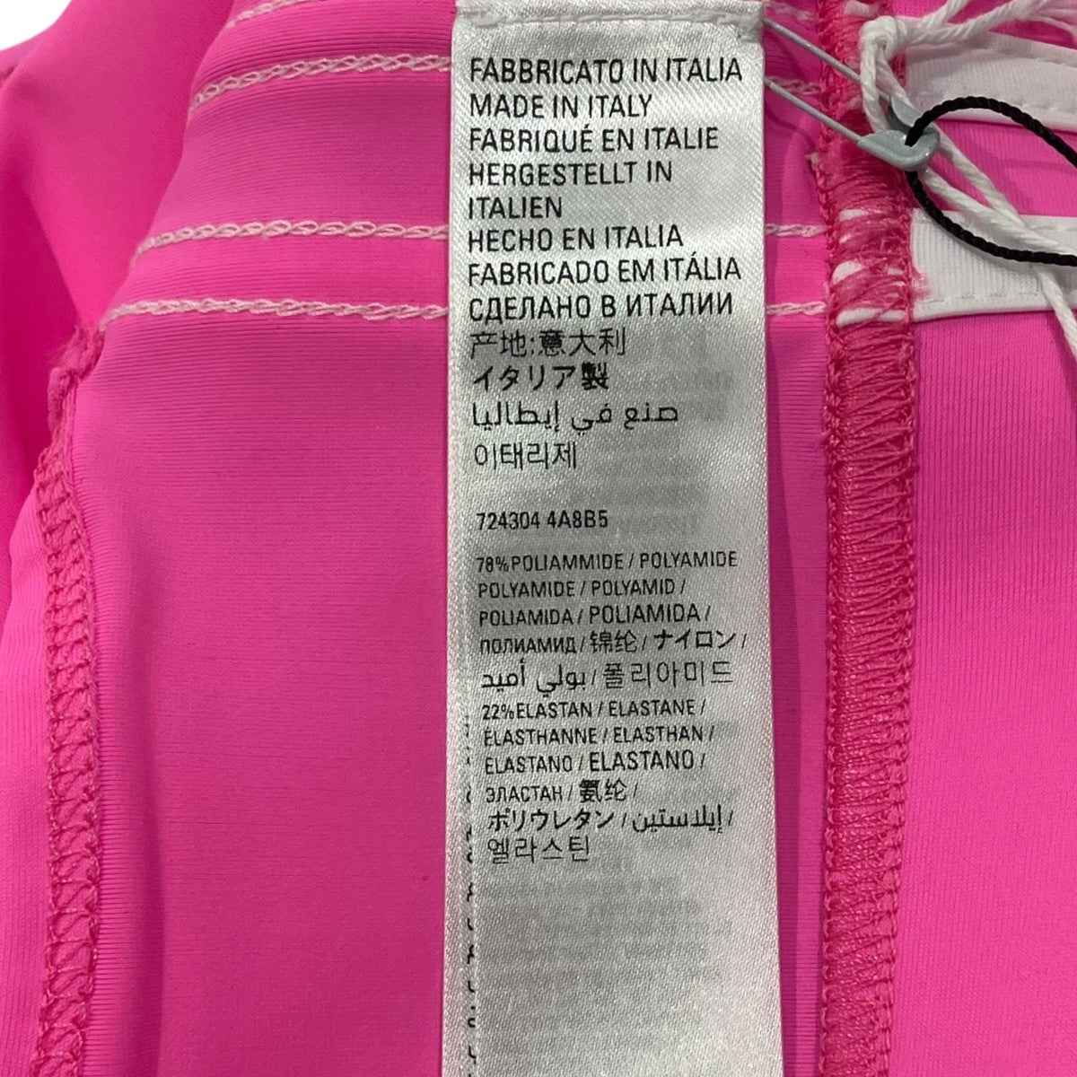 BALENCIAGA×adidas BRA ROODS ATHLETIC SPORTSタンクトップ724304 古着・中古-4枚目のアイテム画像