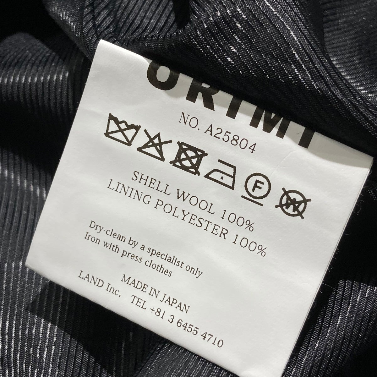 ORIMI UNIFORM PEA COATPコートA25804 古着・中古-6枚目のアイテム画像