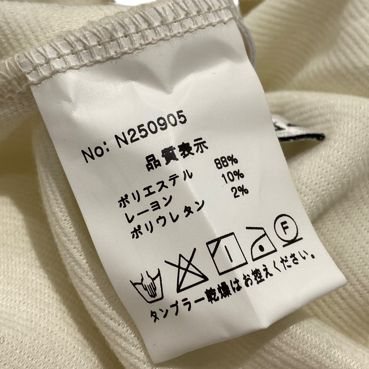 neige バックリボンティアードフレアトップス長袖カットソー 古着・中古-5枚目のアイテム画像