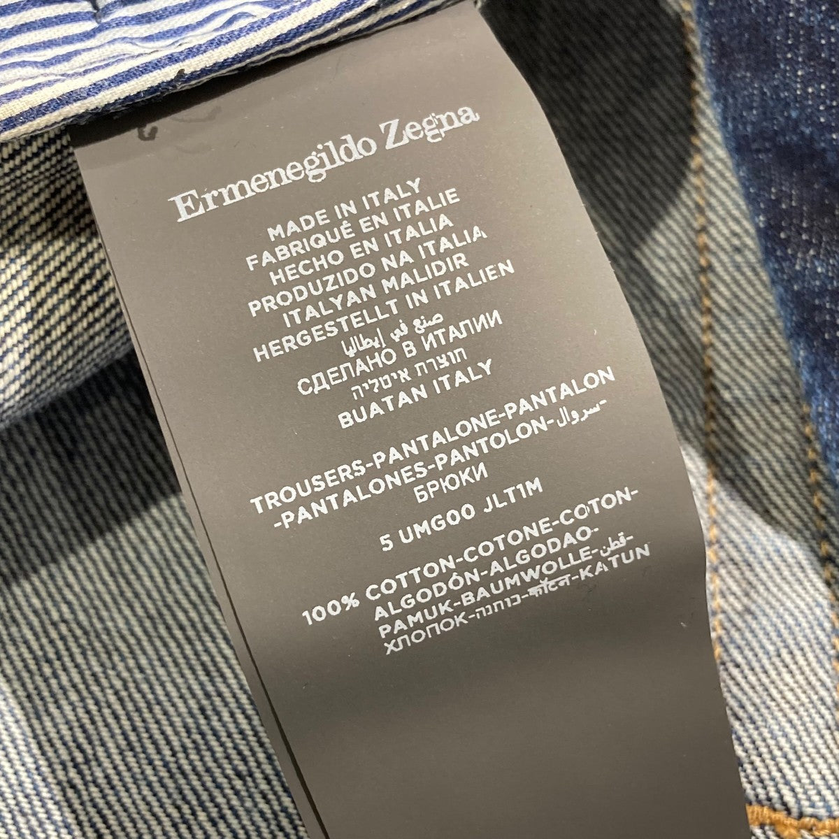 ZEGNA JLT1M 5POCKET REGULAR DENIMデニムパンツ 古着・中古-5枚目のアイテム画像