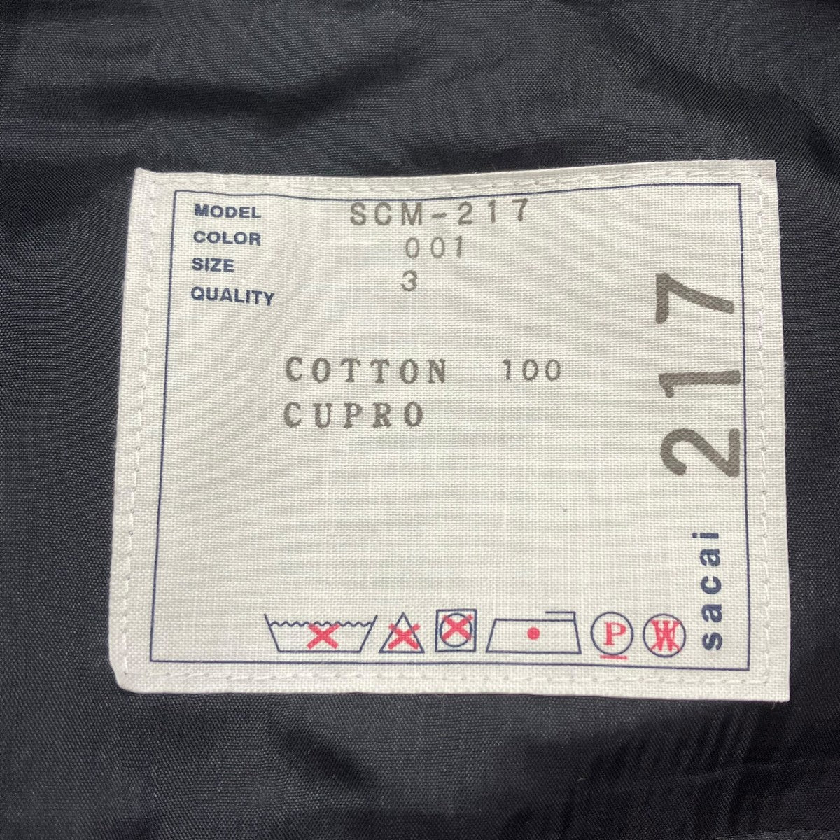 sacai Cotton Poplin Shirt半袖シャツSCM-217 古着・中古-5枚目のアイテム画像