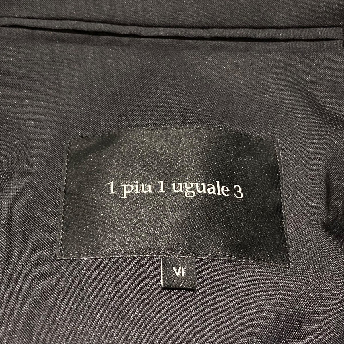 1piu1uguale3 COMFY JKT COMFY SLACKS STRETCH RAMIE TROPICALセットアップスーツMRB615/MRP567 古着・中古-9枚目のアイテム画像