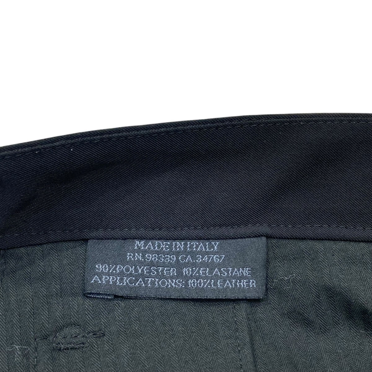 PRADA 裾レザーパッチスラックスパンツ 古着・中古-8枚目のアイテム画像