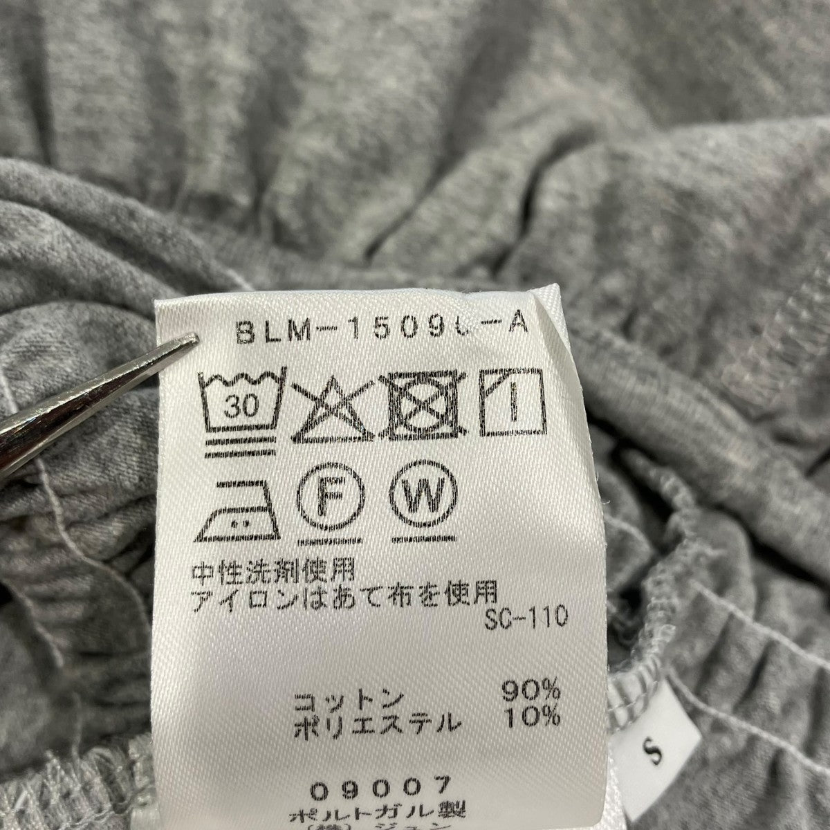 Cecilie Bahnsen 25SSACE TOP半袖カットソーBLM-15090-A 古着・中古-6枚目のアイテム画像