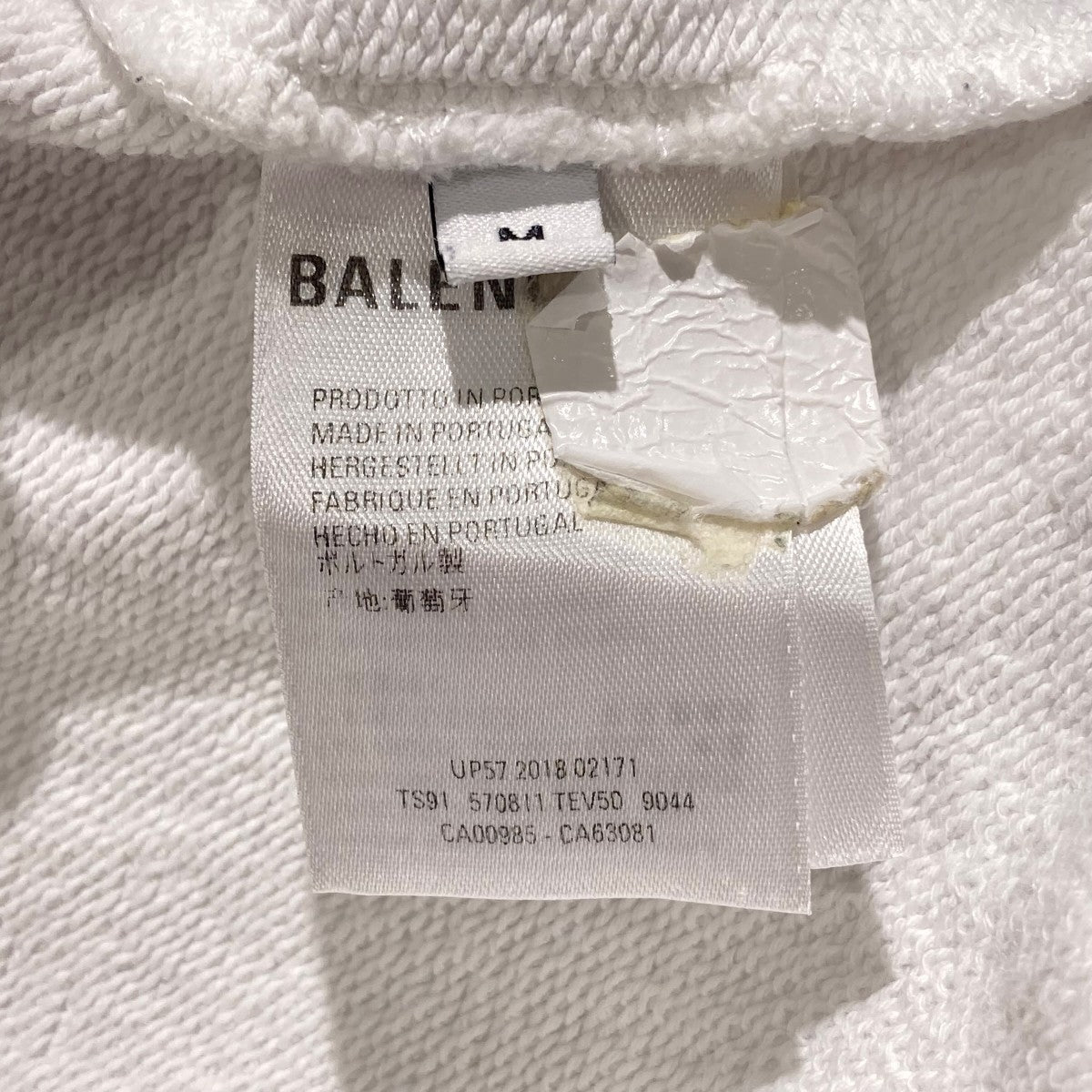 BALENCIAGA レインボー 月桂樹ロゴオーバーサイズフーディ570811 古着・中古-5枚目のアイテム画像