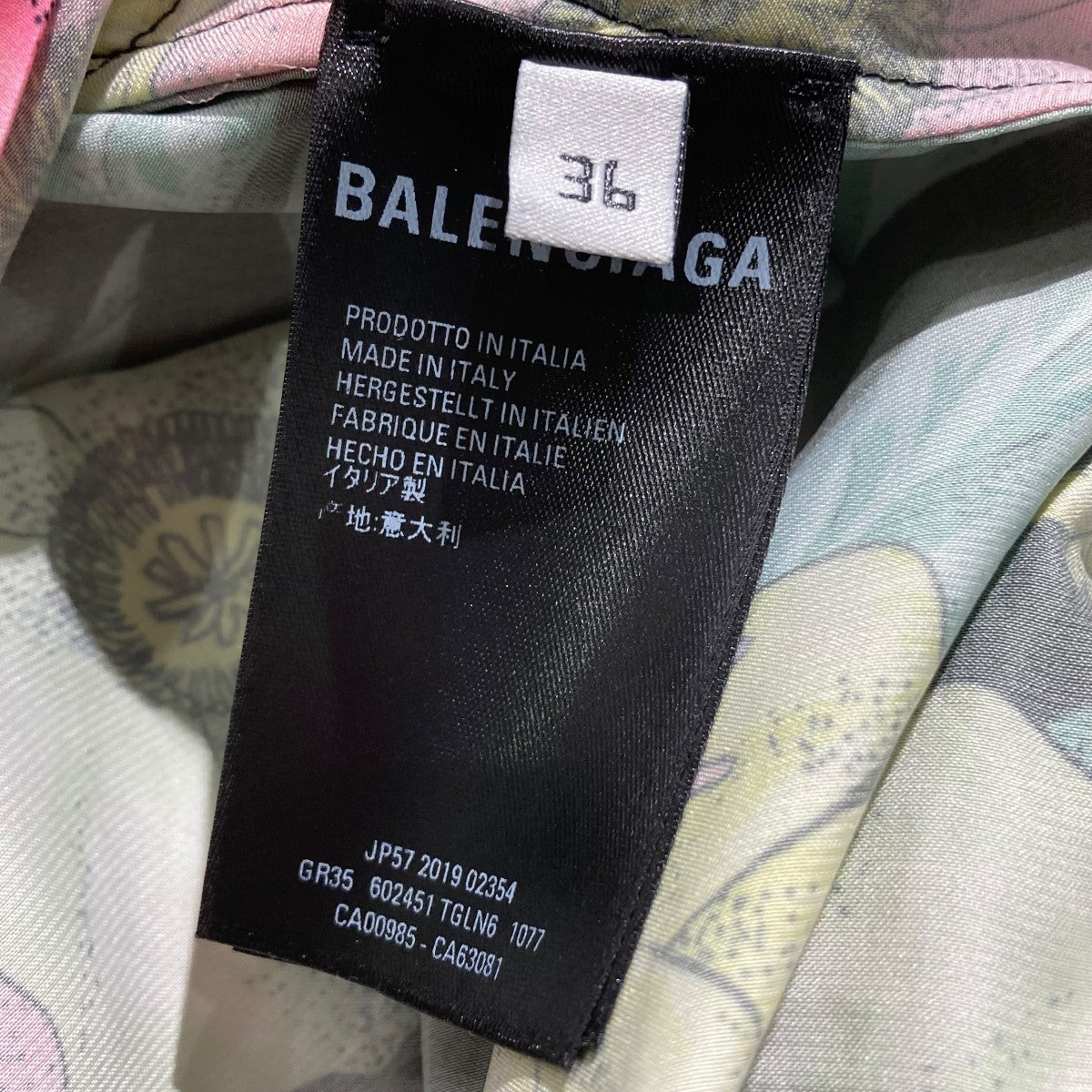 BALENCIAGA シャツワンピース 古着・中古-5枚目のアイテム画像