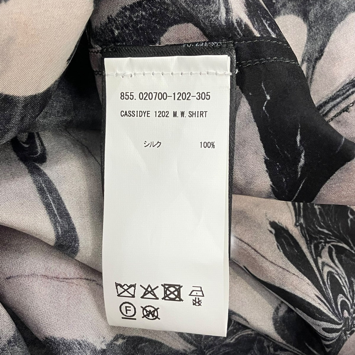 DRIES VAN NOTEN 半袖シャツ 古着・中古-5枚目のアイテム画像