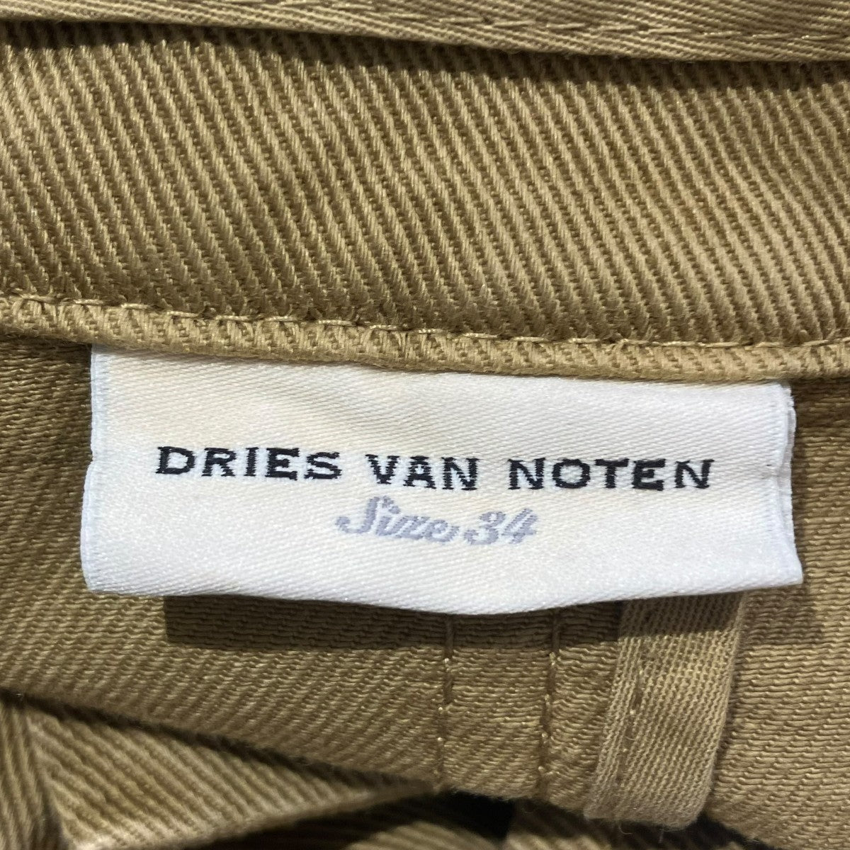 DRIES VAN NOTEN ベスト 古着・中古-4枚目のアイテム画像