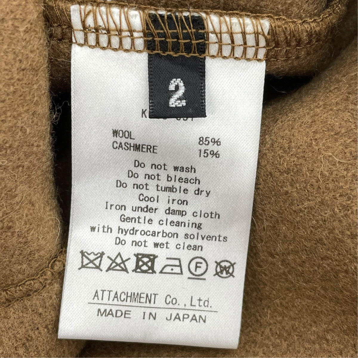 ジャケットkg83-051