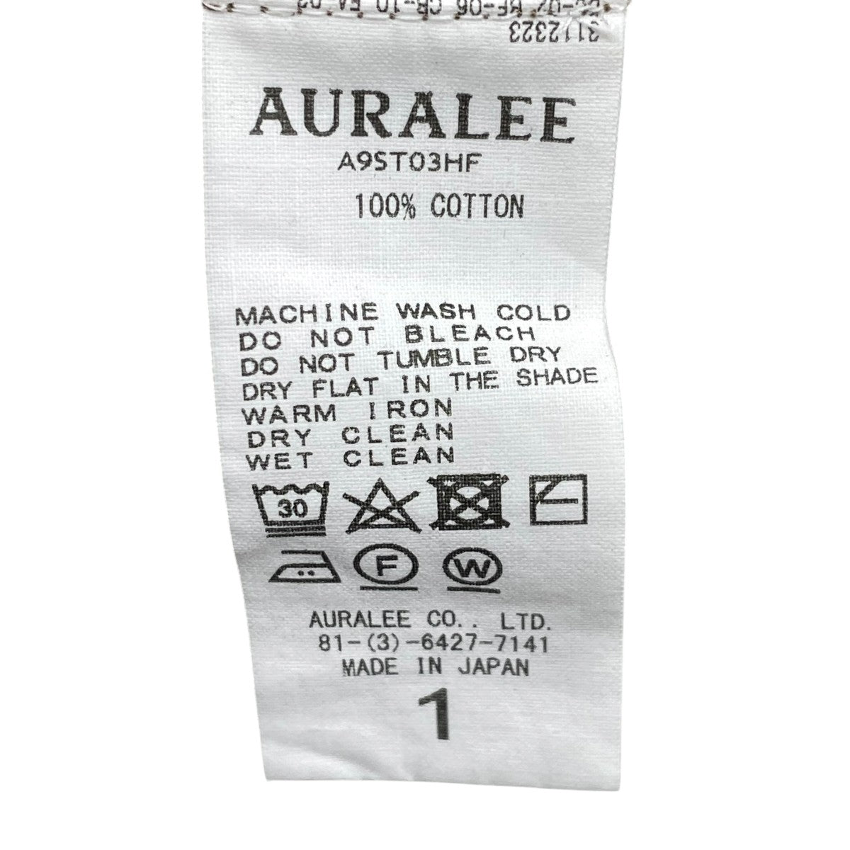 AURALEE 19SSノースリーブシャツA9ST03HF 古着・中古-5枚目のアイテム画像