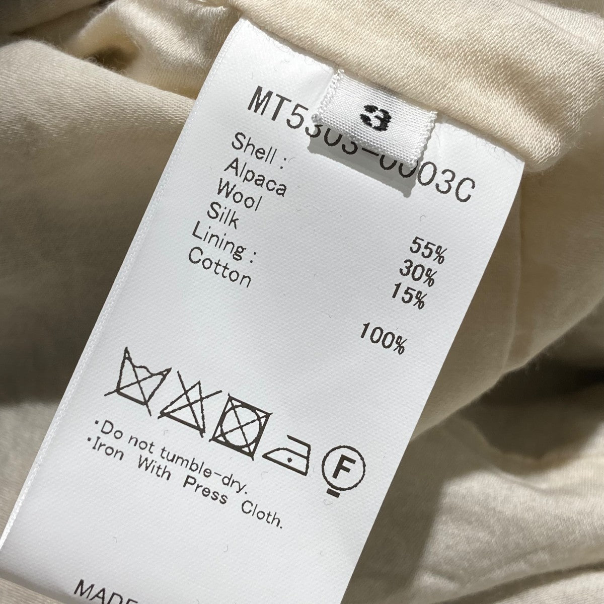 MAATEE＆SONS(マーティーアンドサンズ) 25AWダブルWashed JK (Mix Pin