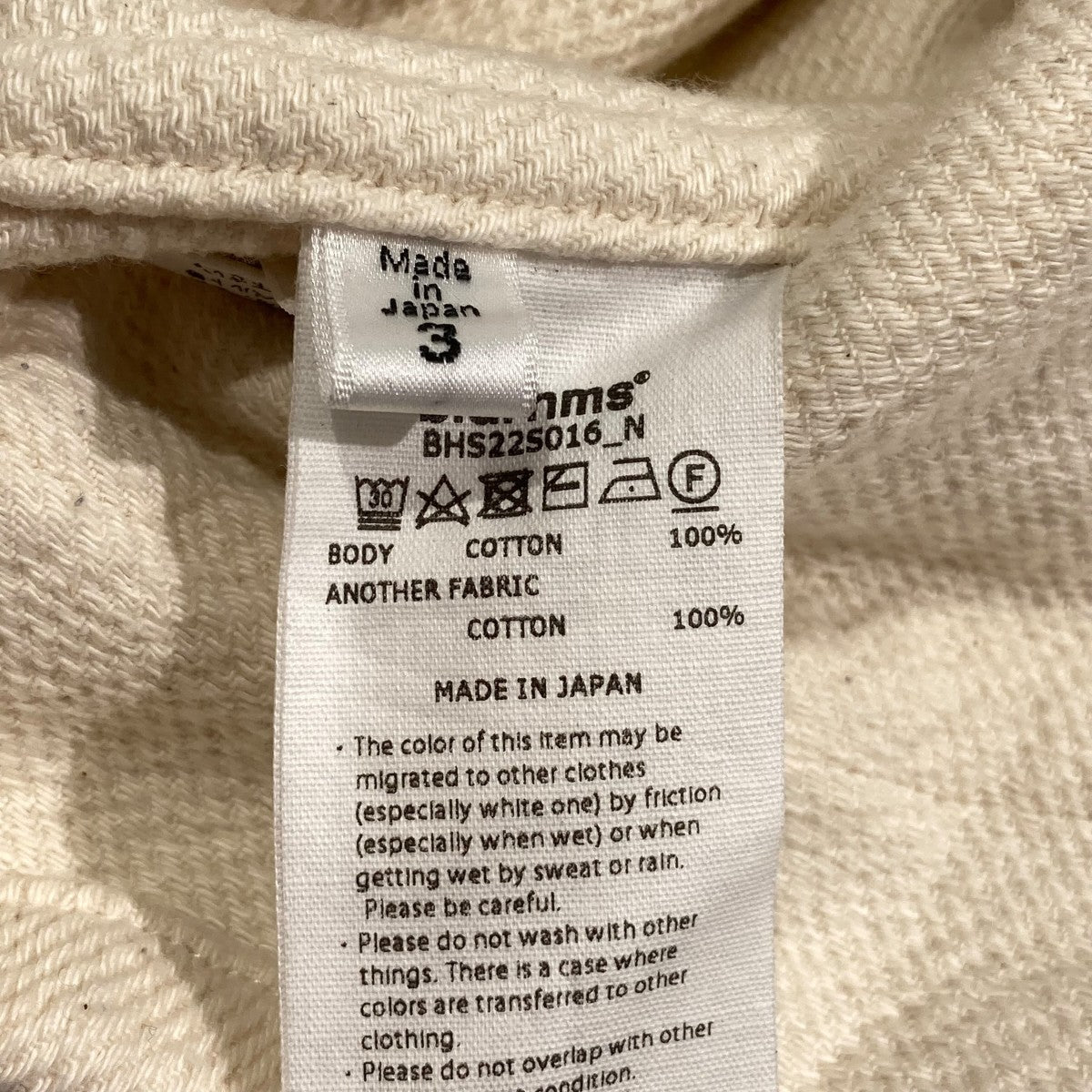 blurhms ROOTSTOCK Cotton Drill Bush JacketジャケットBHS22S016 古着・中古-5枚目のアイテム画像
