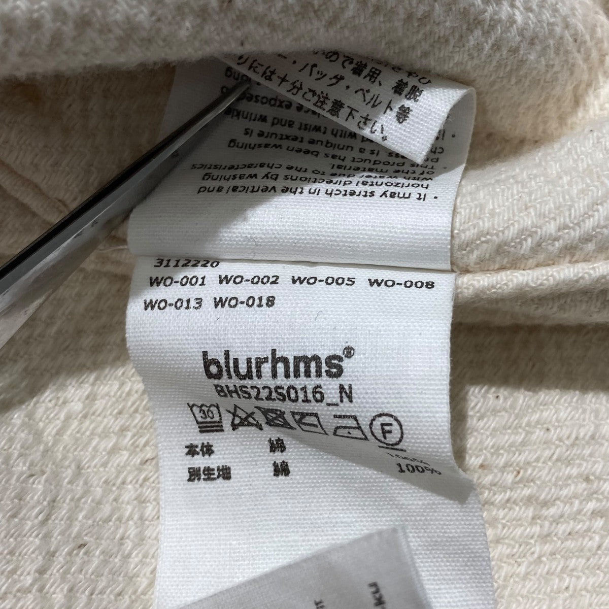 blurhms ROOTSTOCK Cotton Drill Bush JacketジャケットBHS22S016 古着・中古-6枚目のアイテム画像