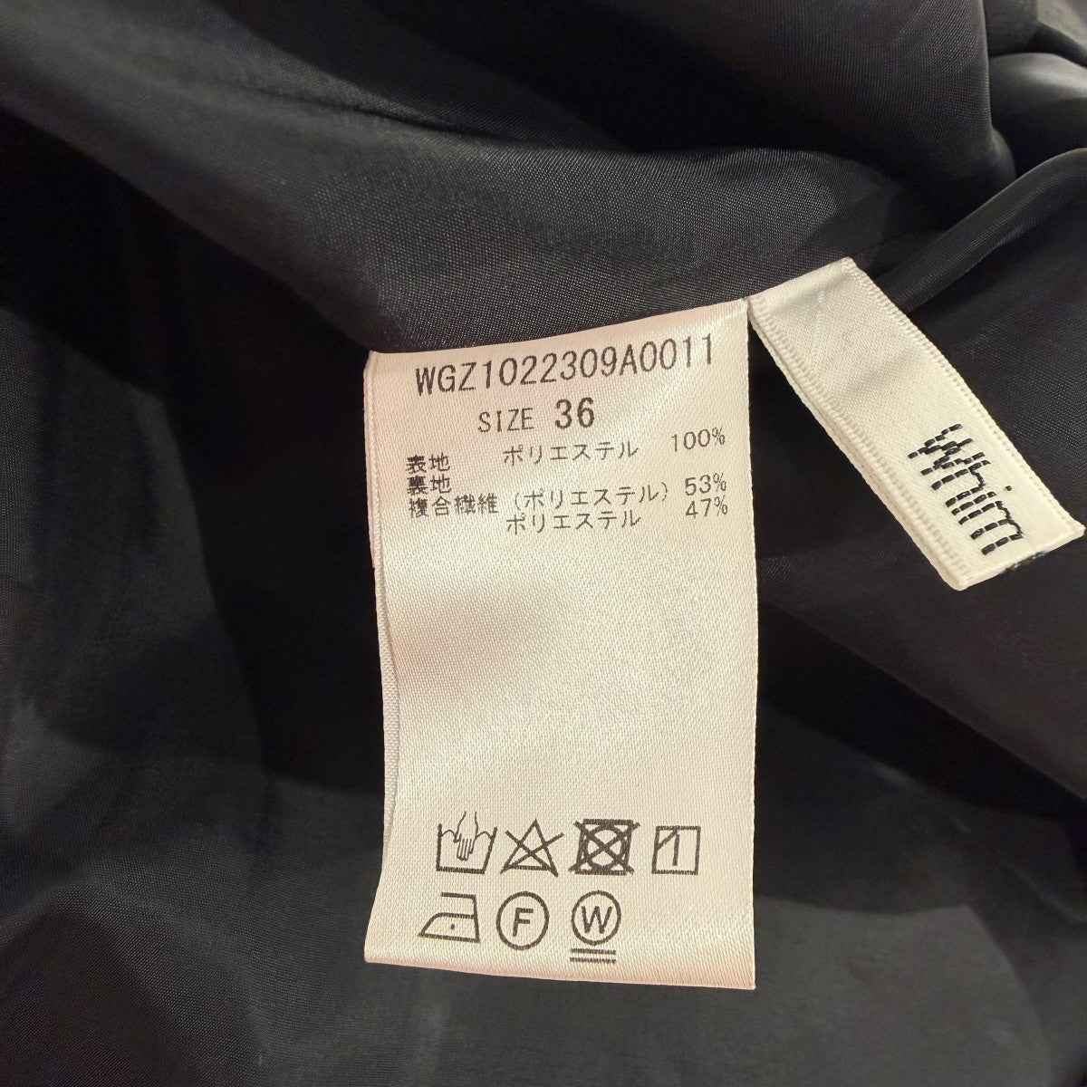 22AWVジャンスカワンピースワンピースWGZ1022309A0011