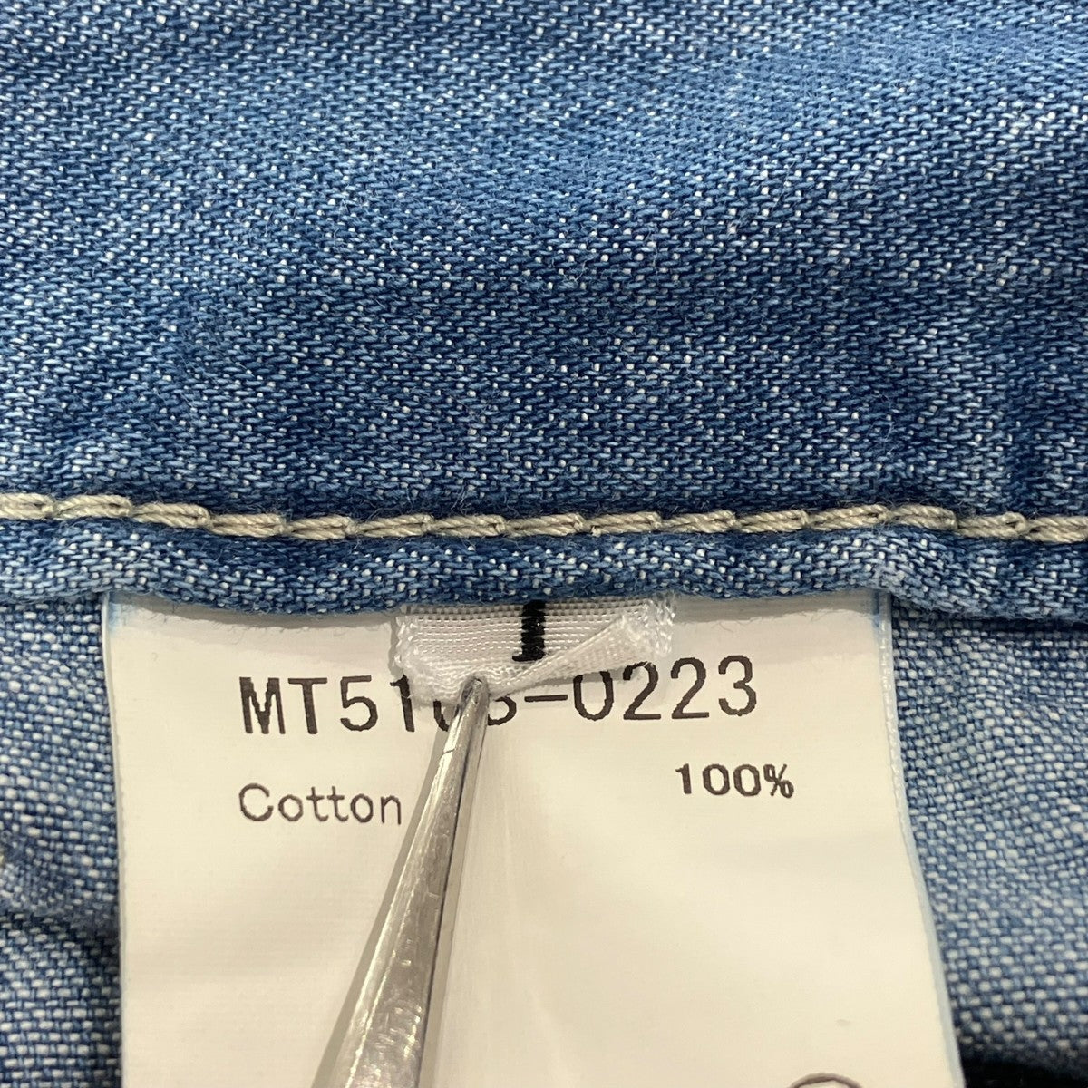 MAATEE＆SONS SHORT PAINTERハーフパンツMT5103-0223 古着・中古-6枚目のアイテム画像