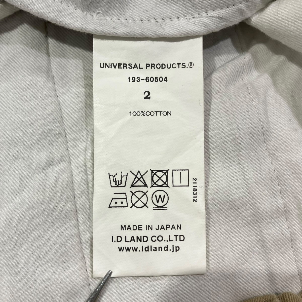 UNIVERSAL PRODUCTS． NO TUCK WIDE CHINO TROUSERSチノパン193-60504 古着・中古-6枚目のアイテム画像