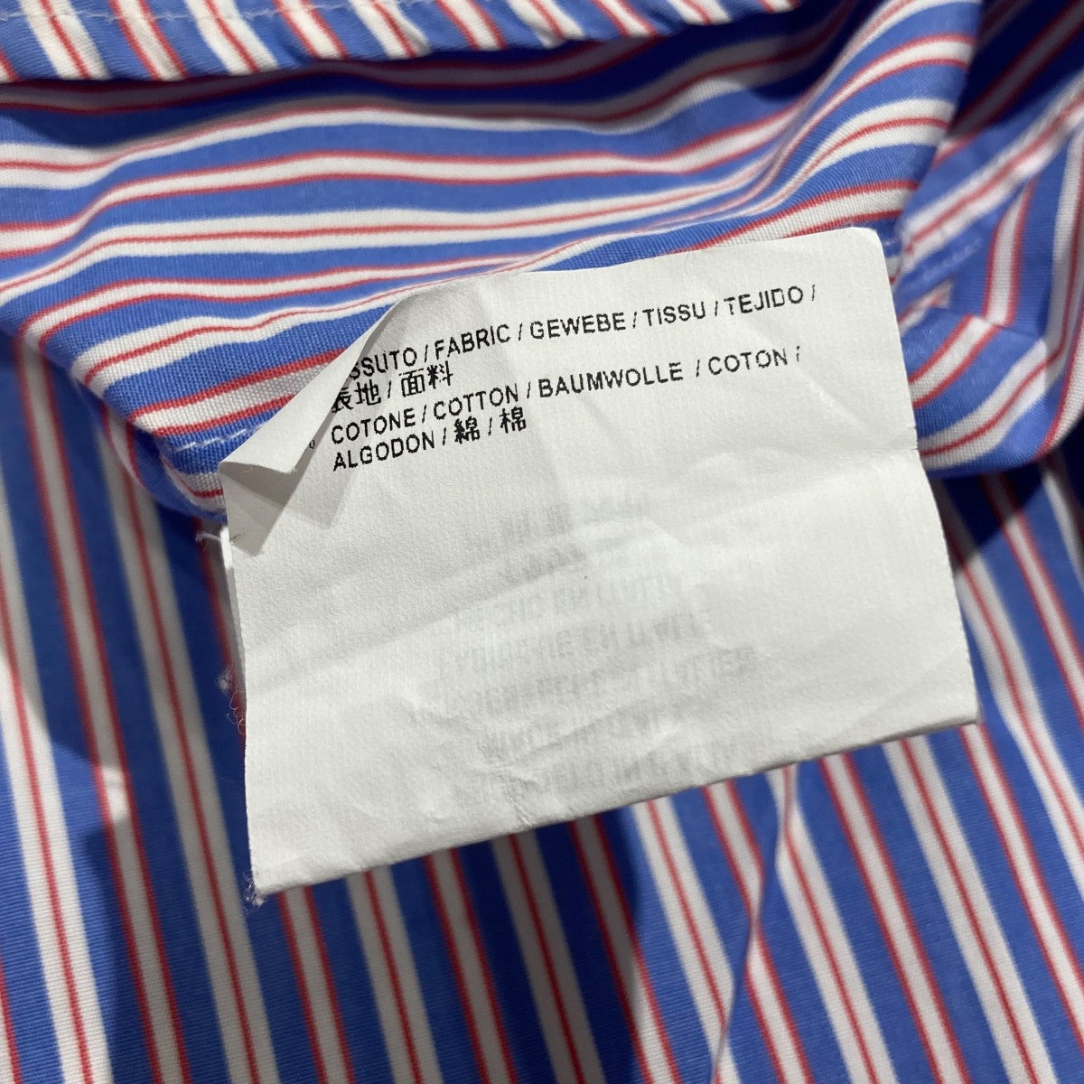BALENCIAGA(バレンシアガ) ストライプオーバーサイズストライプシャツ