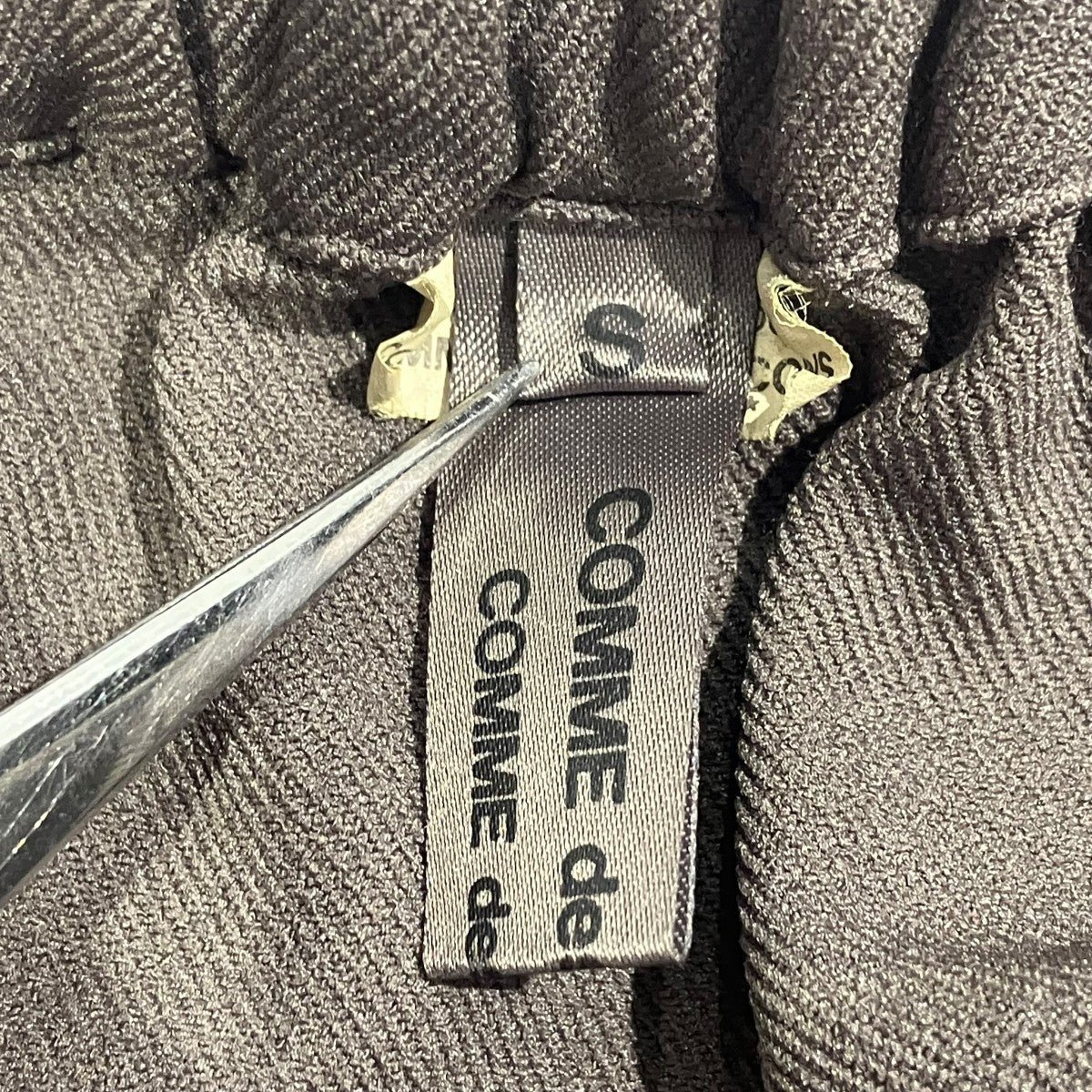 COMME des GARCONS COMME des GARCONS 10AWRF-P027 ポリ縮絨サルエルパンツ 古着・中古-6枚目のアイテム画像
