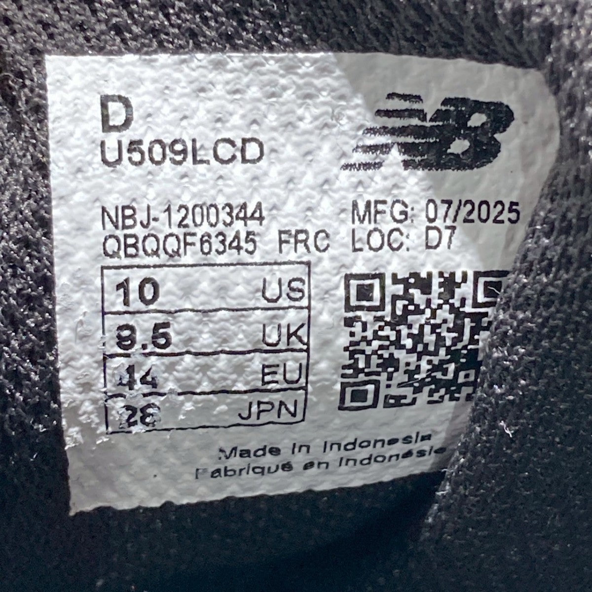 NEW BALANCE×COMME des GARCONS HOMME スニーカーU509LCD 古着・中古-7枚目のアイテム画像