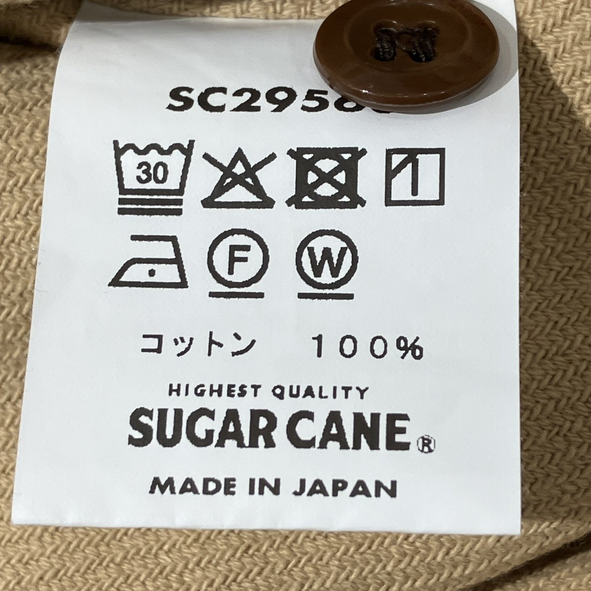 COTTON TWILL WORK SHIRT長袖シャツSC29560