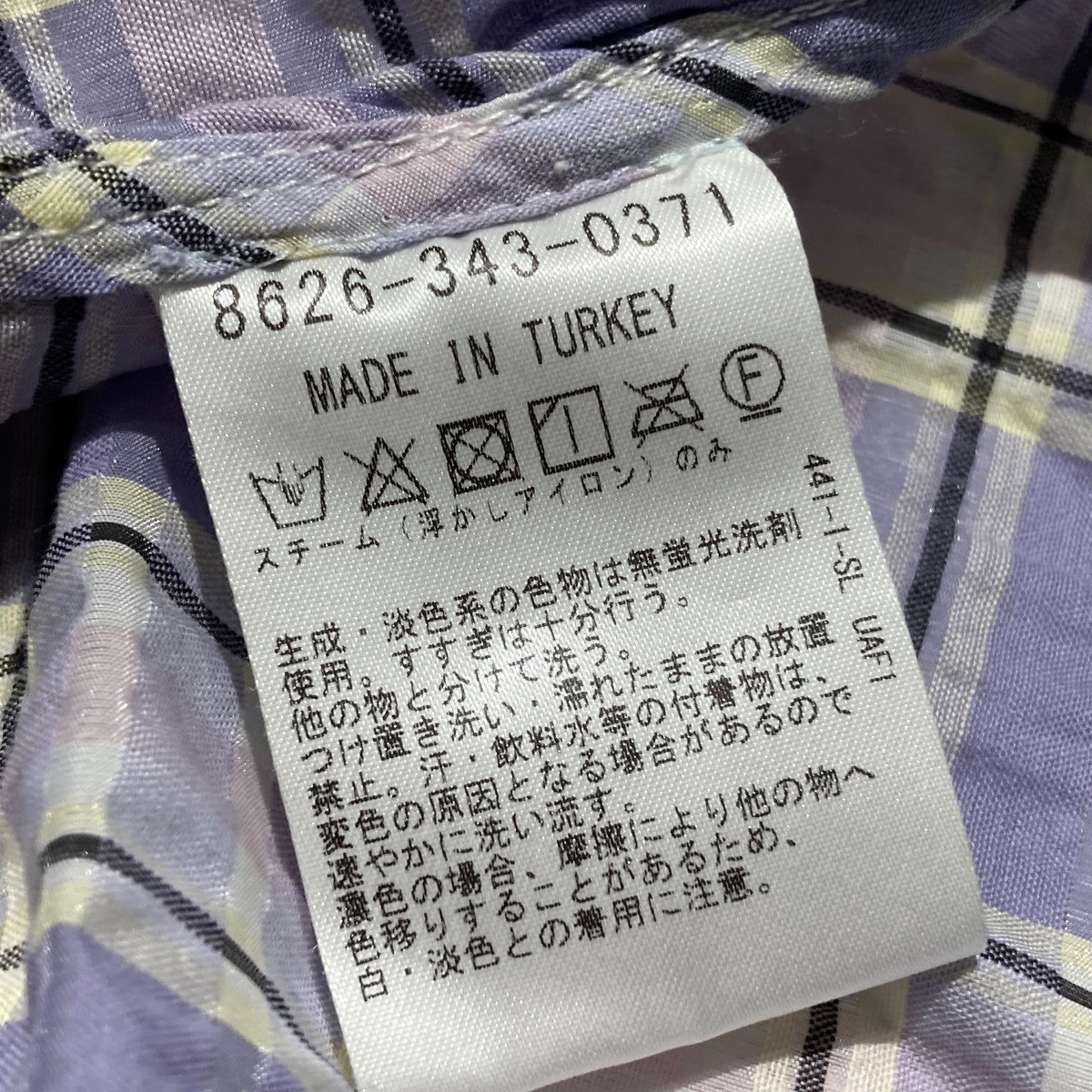 Ganni チェックワンピース 古着・中古-5枚目のアイテム画像